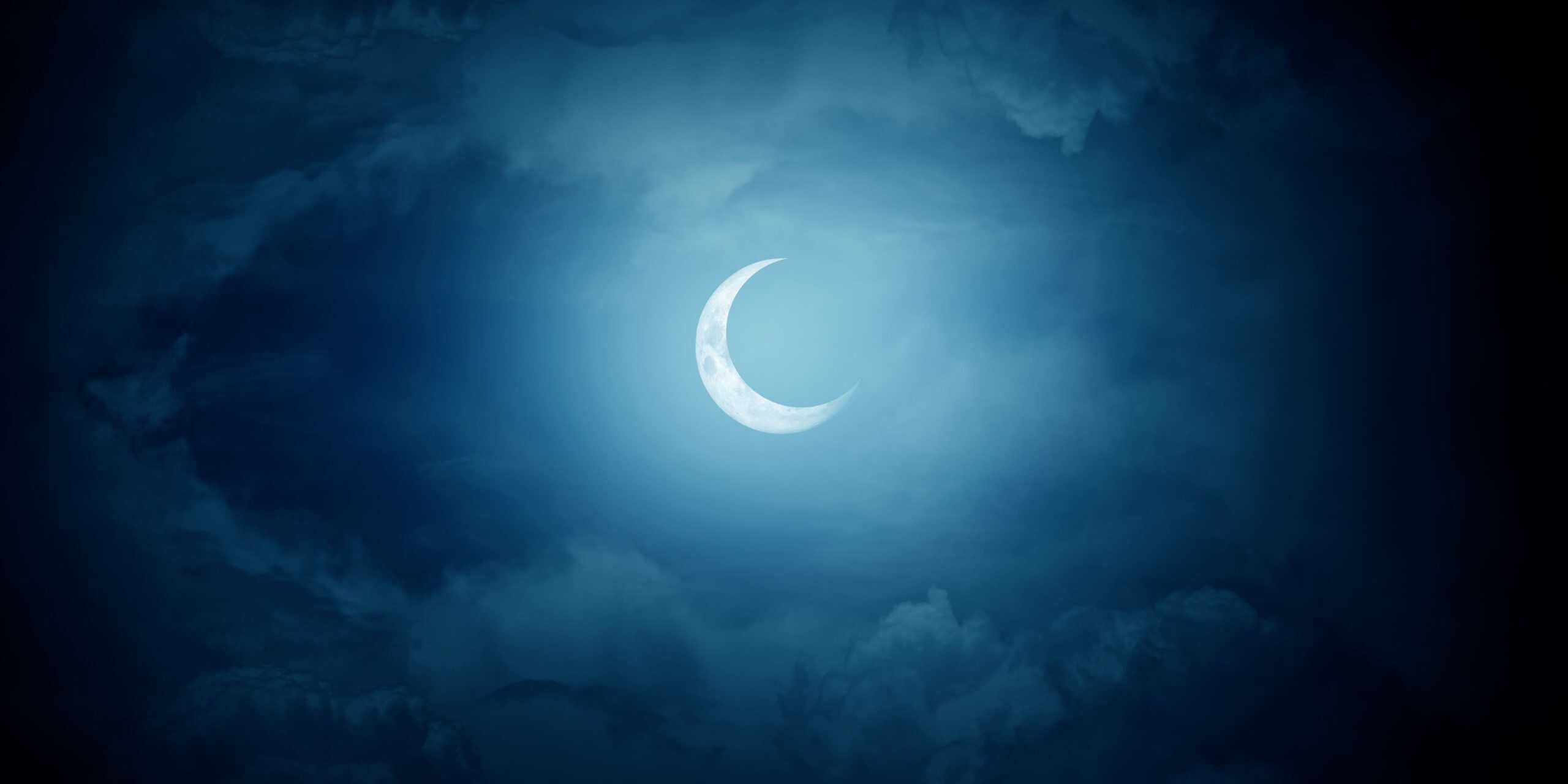Qual a fase da Lua hoje? 29/06/2025